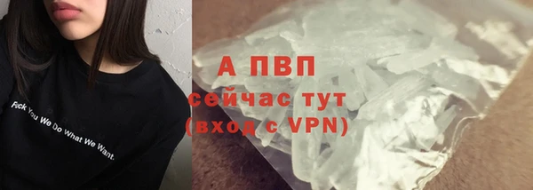 MDMA Верея